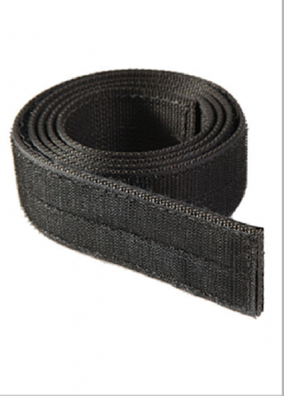 HSG Inner Belt